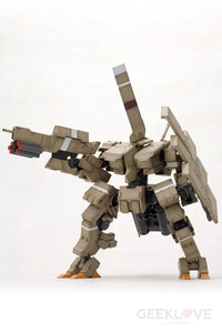 Type48 Model 1 Kagutsuchi-Kou Re2 - GeekLoveph