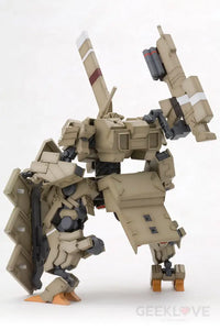 Type48 Model 1 Kagutsuchi-Kou Re2 - GeekLoveph