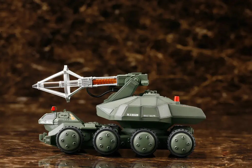 Type92 Maser Beam Tank Model Kit