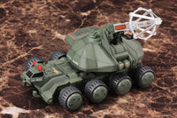 Type92 Maser Beam Tank Pre Order Price Model Kit