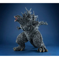 Ua Monsters Godzilla（2023) Image Color Of Operation Wadatsumi Ver. Pre Order Price