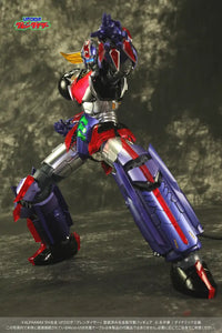 UFO Robot Grendizer DH Gokin Grendizer - GeekLoveph