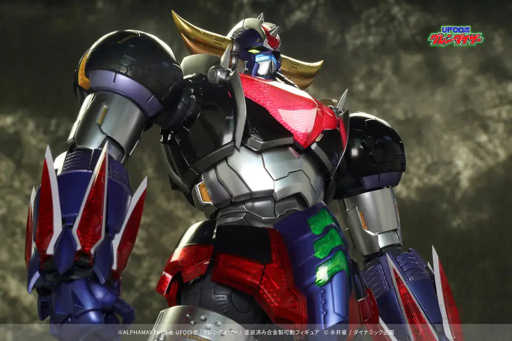 UFO Robot Grendizer DH Gokin Grendizer - GeekLoveph