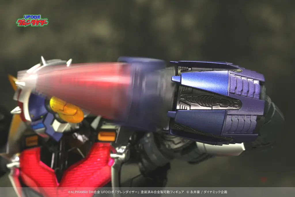 UFO Robot Grendizer DH Gokin Grendizer - GeekLoveph