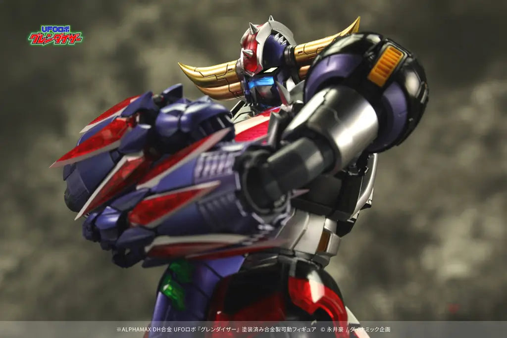 UFO Robot Grendizer DH Gokin Grendizer - GeekLoveph