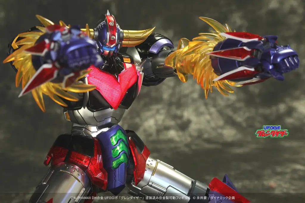 UFO Robot Grendizer DH Gokin Grendizer - GeekLoveph