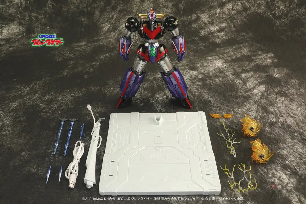 UFO Robot Grendizer DH Gokin Grendizer - GeekLoveph