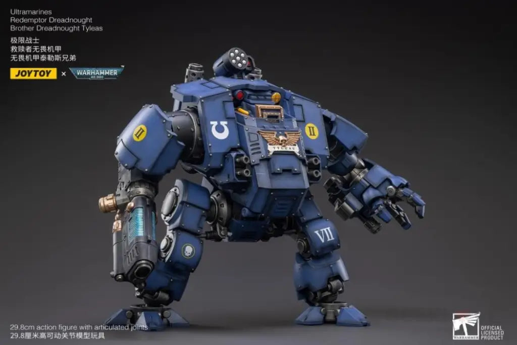 Uitramarines Redemptor Dreadnought Brother Tyleas (2025) Pre Order Price Action Figure