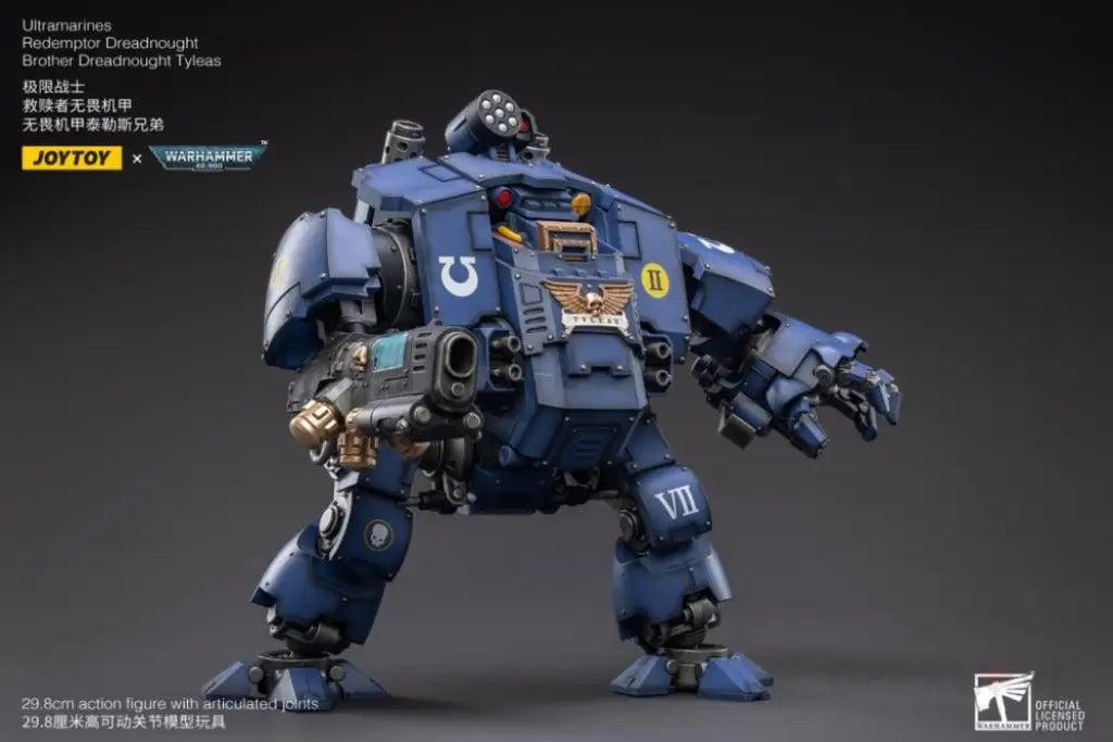 Uitramarines Redemptor Dreadnought Brother Tyleas (2025) Action Figure