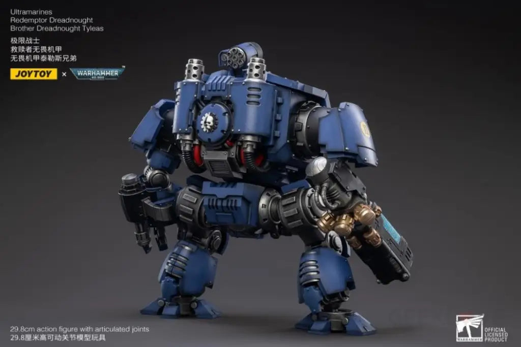 Uitramarines Redemptor Dreadnought Brother Tyleas (2025) Action Figure