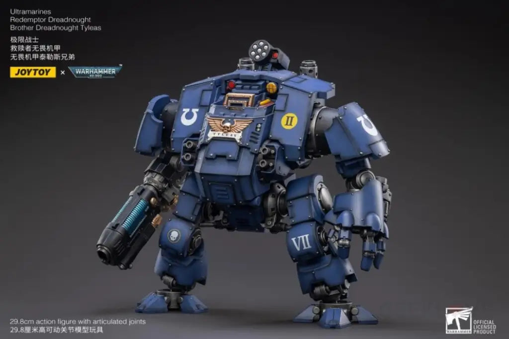 Uitramarines Redemptor Dreadnought Brother Tyleas (2025) Action Figure