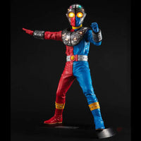 Ultimate Article Kikaider 01 (Renewal Edition) Pre Order Price