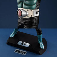 Ultimate Article Masked Rider Original No.1 - GeekLoveph