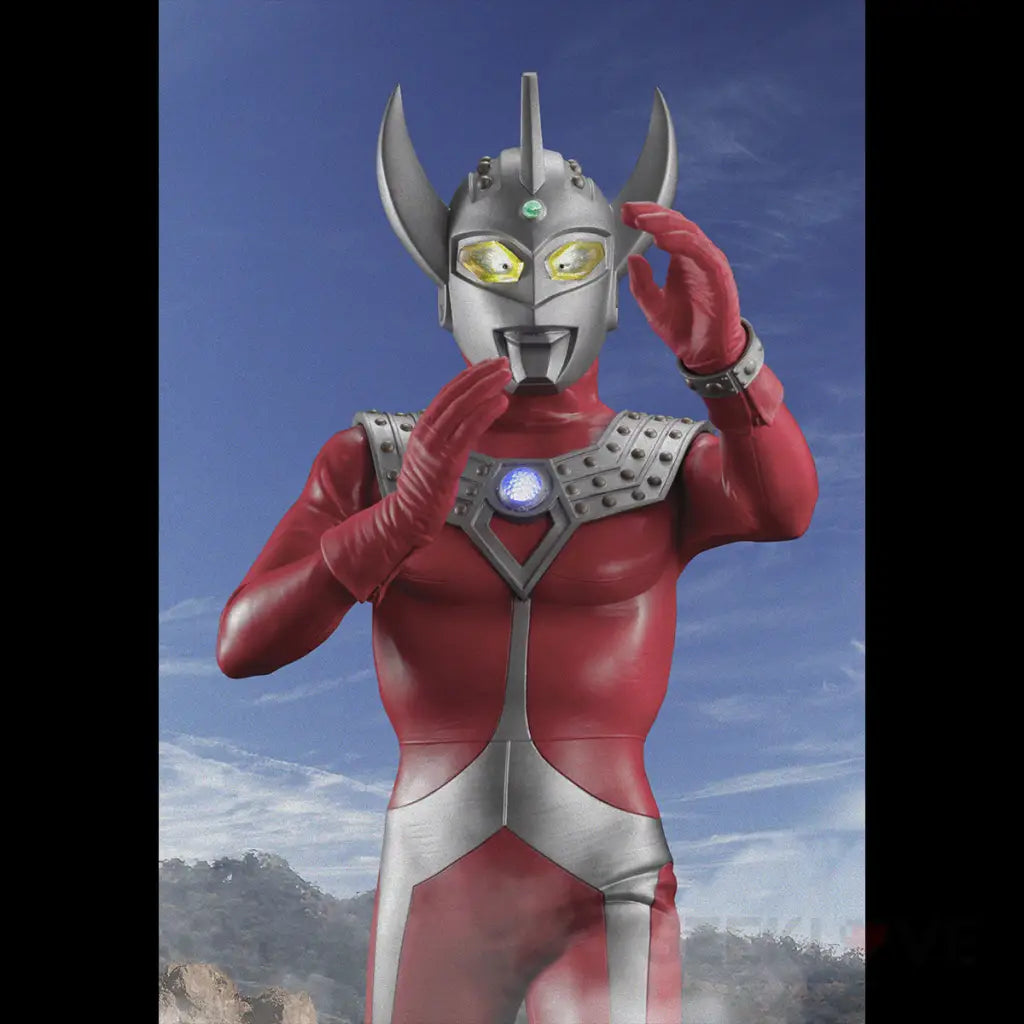 Ultimate Article Ultraman Taro