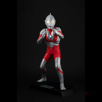 Ultimate Article Ultraman Type-C - GeekLoveph