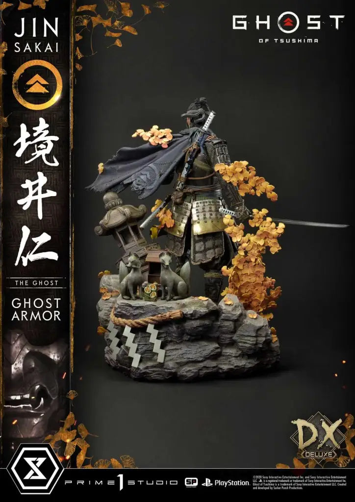 Ultimate Premium Masterline Ghost Of Tsushima Jin Sakai The Armor Dx Bonus Version