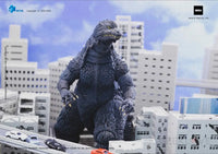 Ultimate Value Series Godzilla Against Mechagodzilla Super Articulated Action Figure