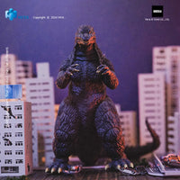 Ultimate Value Series Godzilla Against Mechagodzilla Super Articulated Action Figure