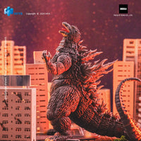 Ultimate Value Series Godzilla Against Mechagodzilla Super Articulated Action Figure