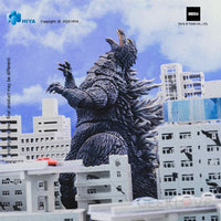 Ultimate Value Series Godzilla Against Mechagodzilla Super Articulated Action Figure