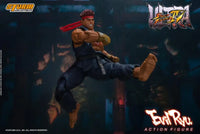 Ultra Street Fighter IV Evil Ryu 1/12 Scale Figure - GeekLoveph