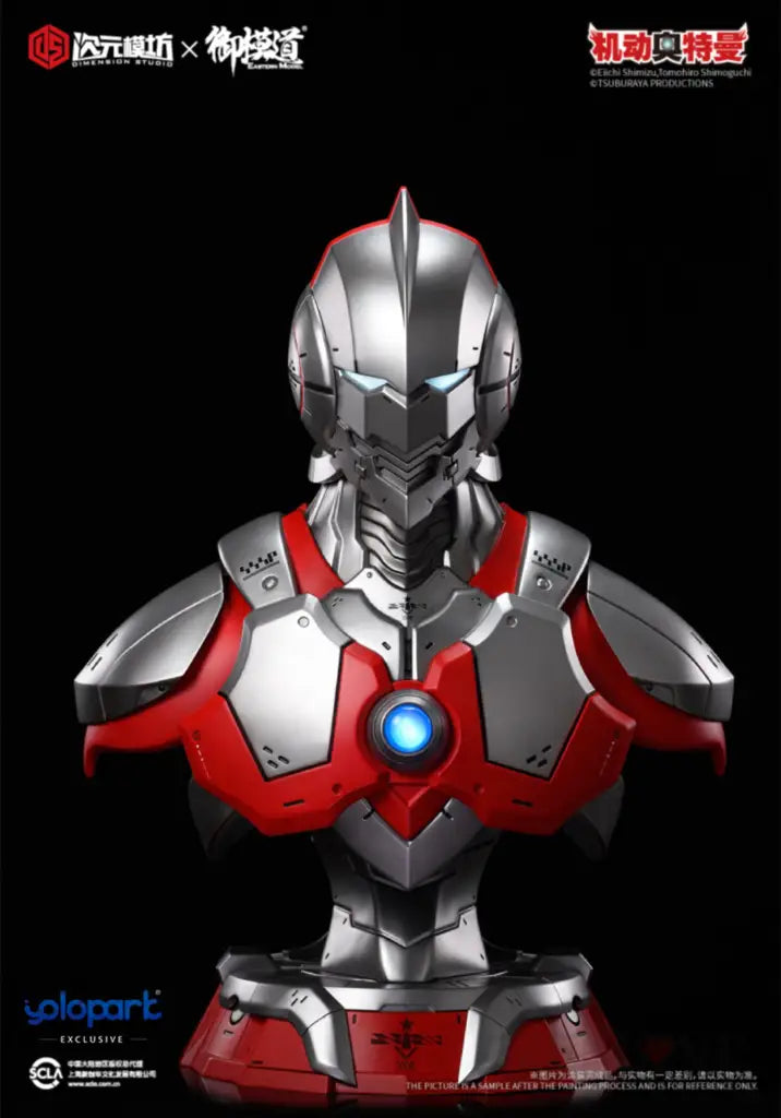 Ultraman 1:1 Scale Shinjiro Armor Bust Statue