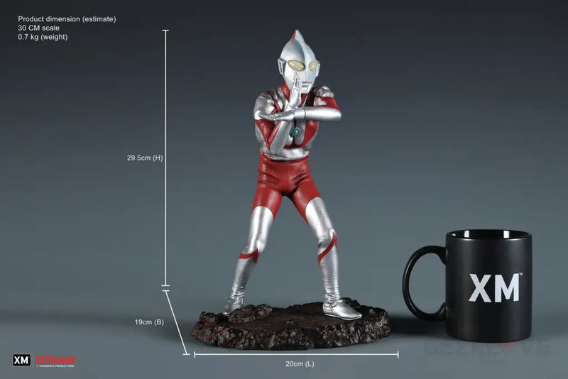 Ultraman (C Type) 30cm Spacium Beam