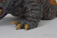 Ultraman Komori Project Ultra 1/12 Plan Vol.01 Neronga - GeekLoveph