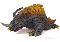 Ultraman Komori Project Ultra 1/12 Plan Vol.01 Neronga - GeekLoveph