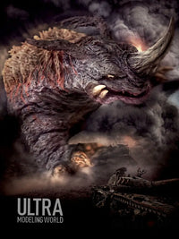 Ultraman Komori Project Ultra 1/12 Plan Vol.01 Neronga - GeekLoveph