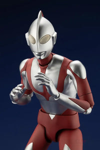 Ultraman (Shin Ultraman) Pre Order Price Action Figure