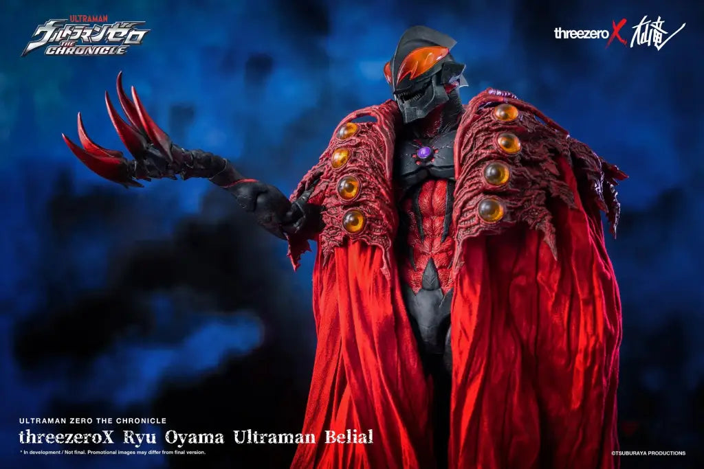 Ultraman Zero: The Chronicle Ryu Oyama Ultraman Belial - GeekLoveph