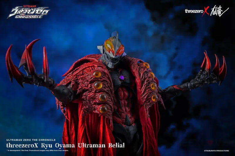 Ultraman Zero: The Chronicle Ryu Oyama Ultraman Belial