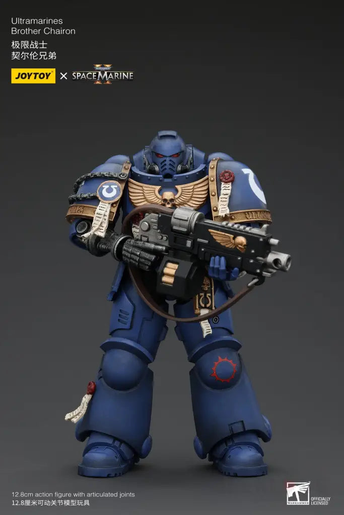 Ultramarines Brother Chairon Action Figure