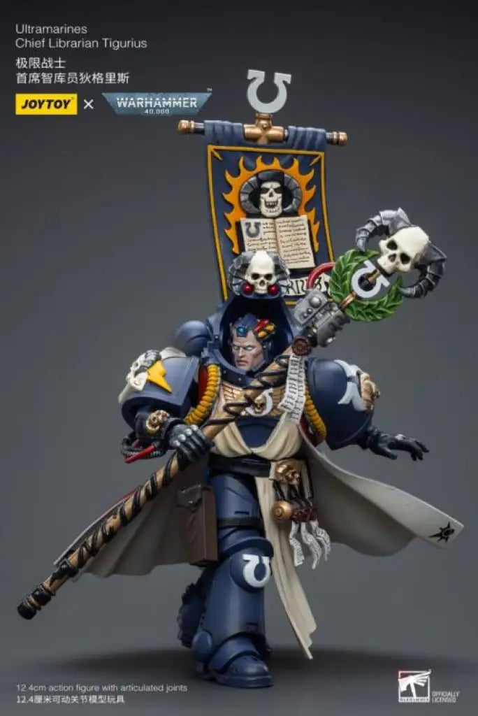 Ultramarines Chief Librarian Tigurius Action Figure