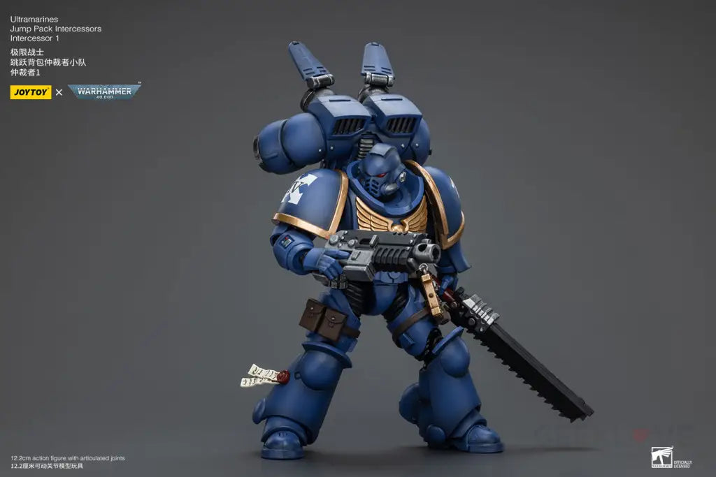 Ultramarines Jump Pack Intercessors Intercessor 1 Action Figure