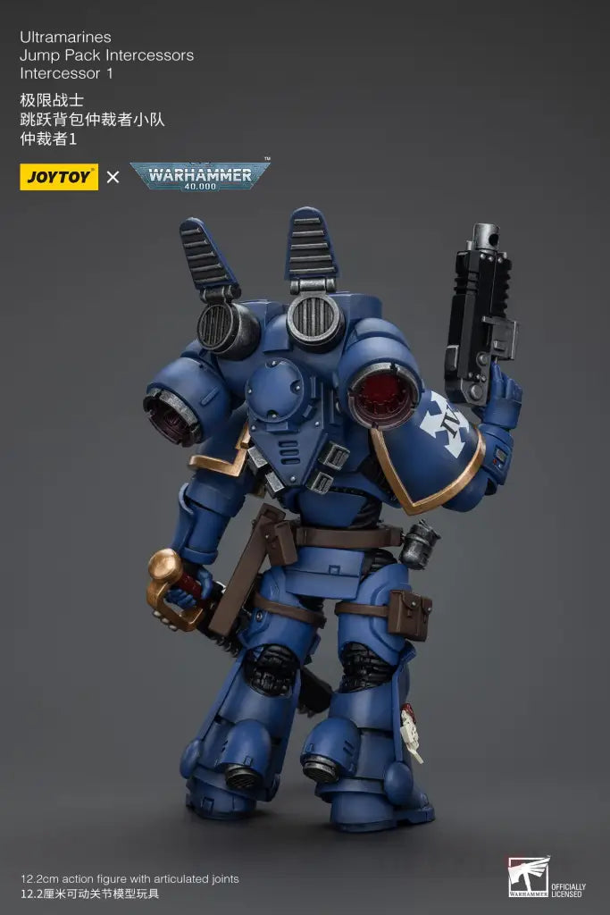 Ultramarines Jump Pack Intercessors Intercessor 1 Action Figure