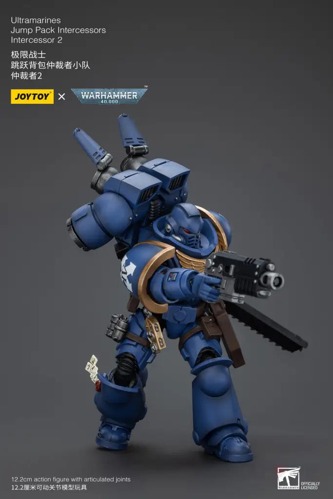 Ultramarines Jump Pack Intercessors Intercessor 2 Action Figure