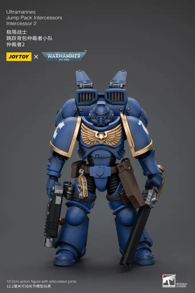 Ultramarines Jump Pack Intercessors Intercessor 2 Action Figure