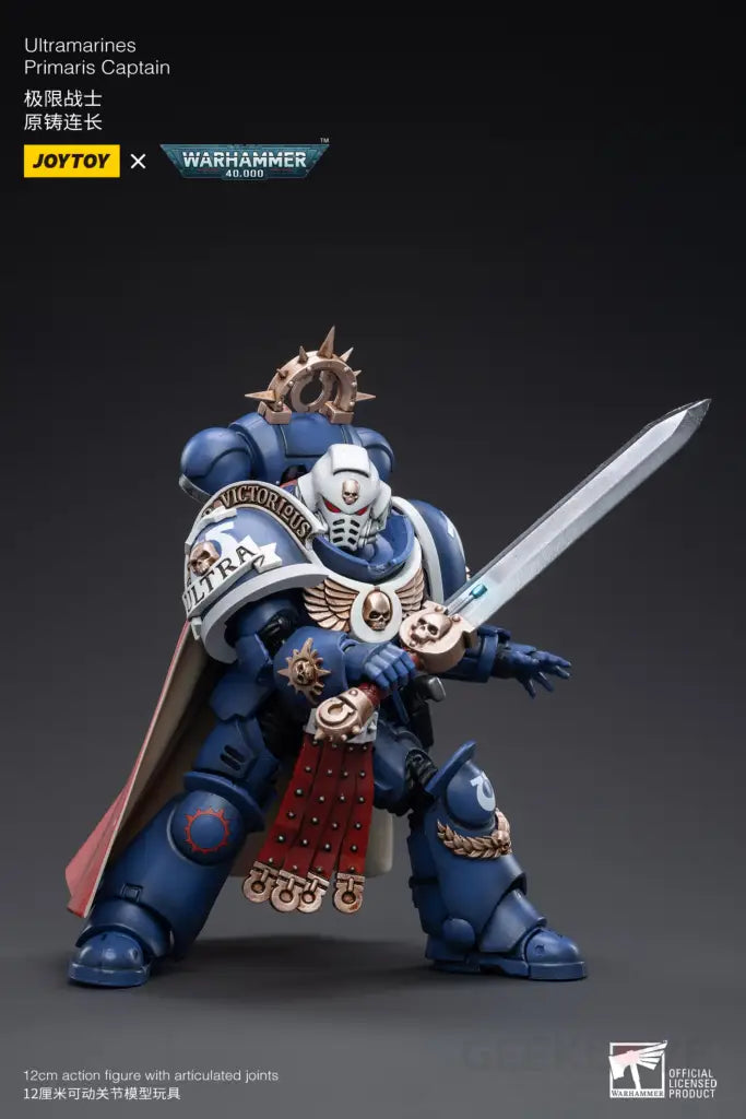 Ultramarines Primaris Captain Preorder