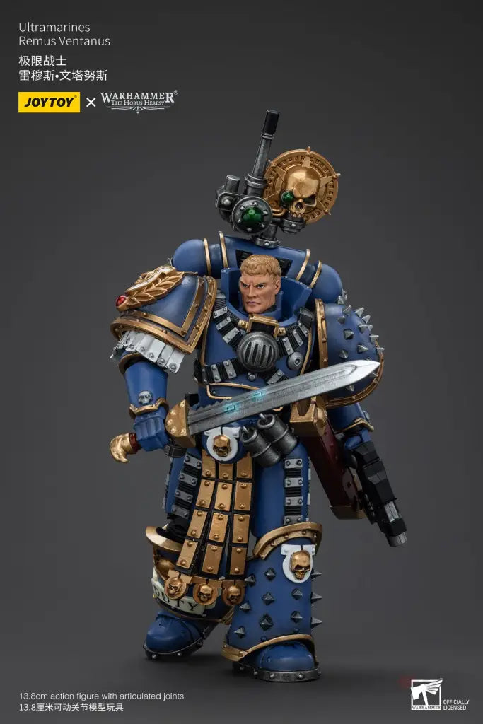 Ultramarines Remus Ventanus Action Figure