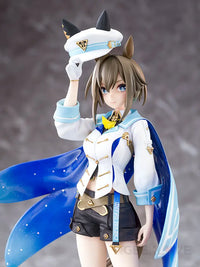 Uma Musume: Pretty Derby Cheval Grand Scale Figure
