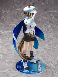 Uma Musume: Pretty Derby Cheval Grand Scale Figure