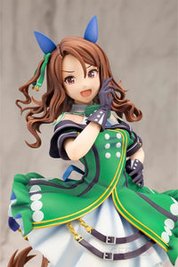 Uma Musume: Pretty Derby King Halo Pre Order Price Scale Figure