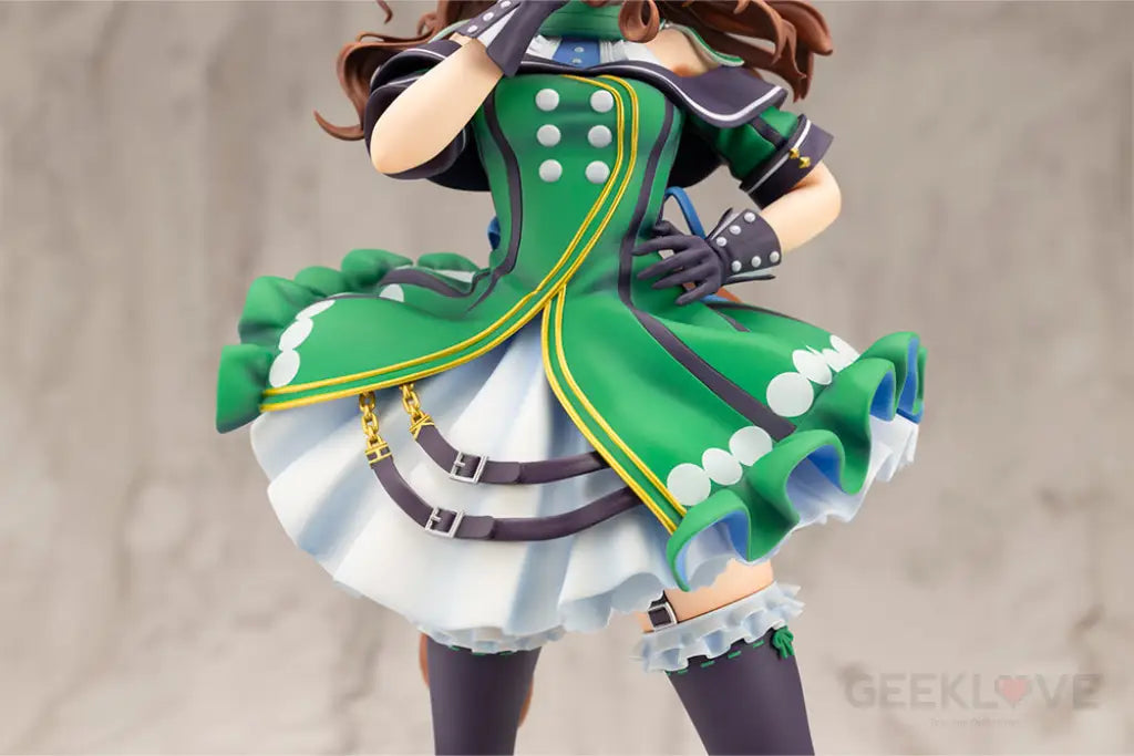 Uma Musume: Pretty Derby King Halo Scale Figure