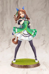 Uma Musume: Pretty Derby King Halo Scale Figure