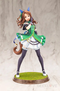 Uma Musume: Pretty Derby King Halo Scale Figure