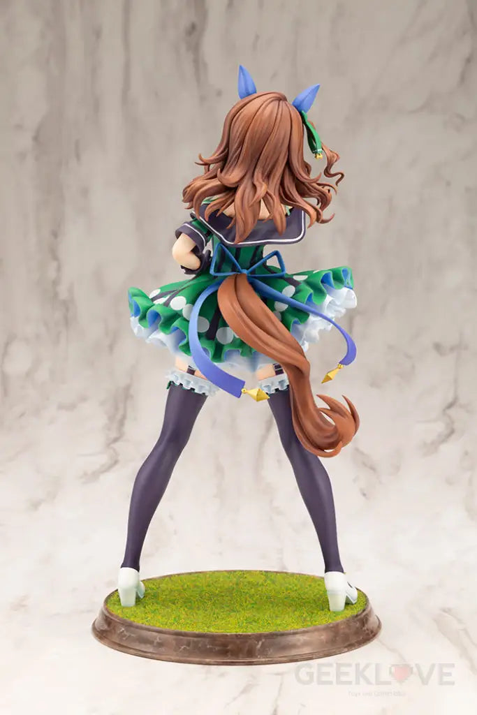 Uma Musume: Pretty Derby King Halo Scale Figure