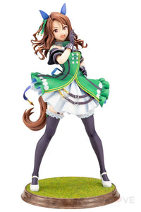 Uma Musume: Pretty Derby King Halo Scale Figure