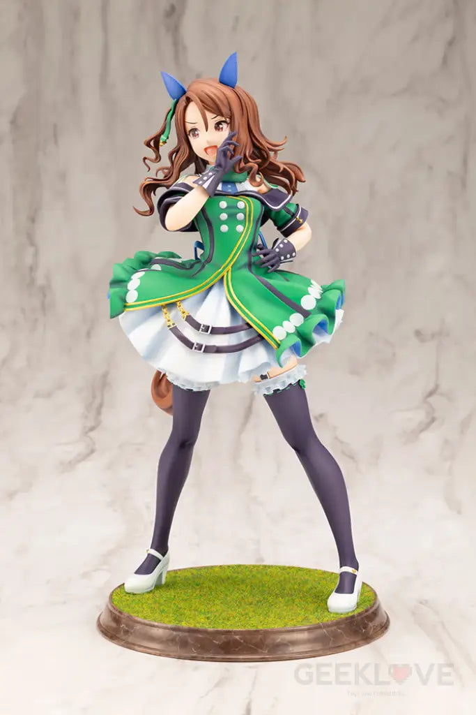 Uma Musume: Pretty Derby King Halo Scale Figure